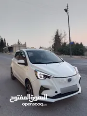  12 شانجان اي ستار فحص كامل 4 جيد 2022 استخدام شخصي