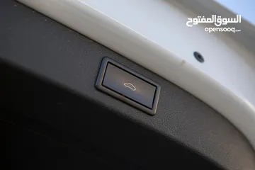  8 سكودا كودياكك.  والصلاة على النبي