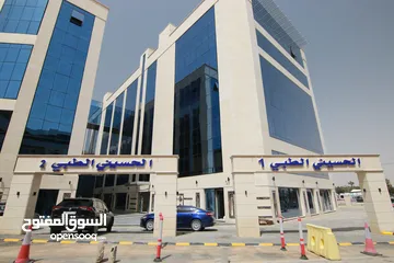  18 عيادة للإيجار من المالك جانب المستشفى التخصصي مساحة 58م (مجمع الحسيني الطبي)