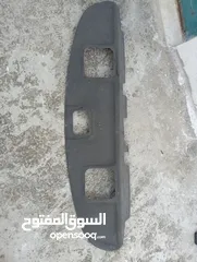  7 قطع غيار كياون