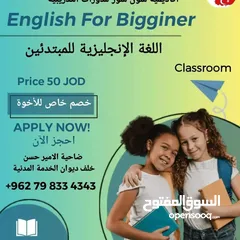  8 دورات تدريبية وخدمات جامعية وطلابية