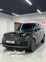  2 Range Rover Vogue HSE 2020 رينج روفر فوج