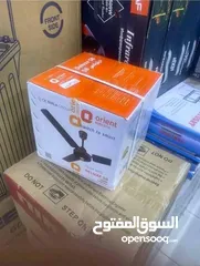  2 مراوح سقف اورينت الهندية الاصلية