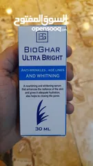  21 Bio-ghar amazing products available at discounted prices