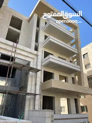  1 شقة طابق اخير في سطح مرحبا للبيع