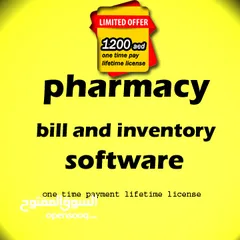  1 cosmetic shop - pos system - bill barcode inventory accounts