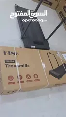  5 جهاز رياضة مشي (ركض)