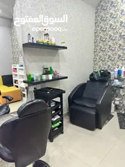  8 Fully Equipped Ladies Salon with License for Sale