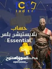  12 بطاقات جميع الالعاب ستور  كوينز جواكر شدات ببجي جواهر فري فاير بطاقات جوجل بلاي بطاقة ايتونز