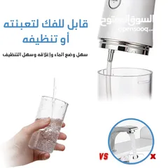  8 مضخه جهاز تنظيف الأسنان بالماء تعمل بالشحن ORAL IRRIGATOR Convenient Electric مضخة اسنان الاسنان