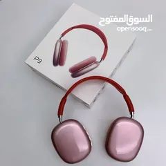  2 Casque bluetooth P9 pro max