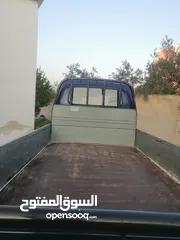  8 بك اب بنجو 2011