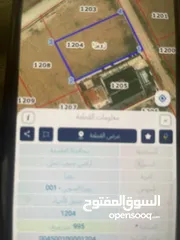  2 ارض مساحه دونم