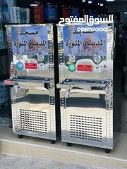  19 مبردات ماء ستانلس ستيل الدويك للثلاجات