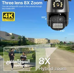  7 كاميرات  4k كامرتين بكاميرا بالطاقة الشمسية او كهرباء واي فاي  صوت و صورة و تسجيل