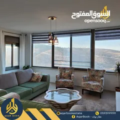  1 شقة مفروشة للايجار