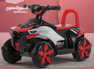  2 سيارة أطفال كهربائية