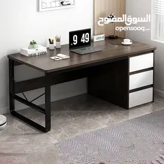  5 مكتب دراسه باللون البني محروق بسعرر اقل من السعر ،، للطلب من خلال رقمي الوتس