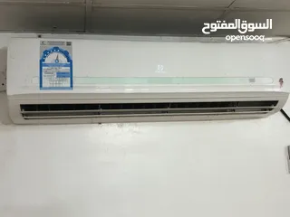  1 للبيع وحدات جملة او مفرد