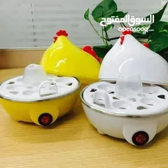  2 سلاقة بيض كهربائية طريقة جديدة وصحيه