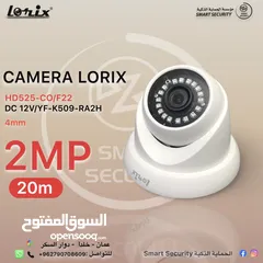  1 كاميرا CAMERA LORIX  2MP  DC 12V/YF-K509-RA2H