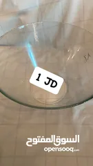 9 ادوات مطبخ مختلفه