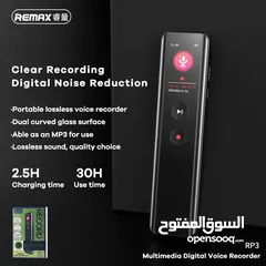  3 جهاز تسجيل صوت (تسجيل محاضرات)VOICE RECORDER RP3