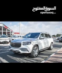  2 Mercedes Benz GLS600 MAYBACH Kilometres 2Km Model 2023