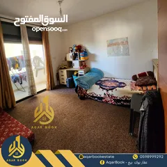  4 شقة في بيتونيا للبيع