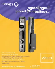  1 قفل ابواب ذكي سمارت لوك بنظام تويا Tuya Smart Door Lock بأقل سعر بالمملكه