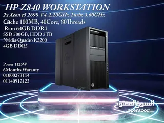  3 HP Z840 Workstation V4 HIGH END