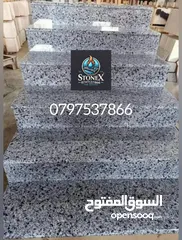  6 مطابخ رخام يتوفر لدينا جرانيت جالكسي  جرانيت جندولا جرانيت روزا بونو جرانيت نيو حلايب درج حلايب نخب