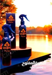  1 مون بيرفيوم معطرات جو