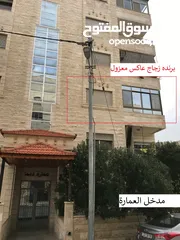  1 شقة للبيع ضاحية الرشيد الجبيهة شارع سليمان المصري 155 متر