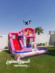  3 نطيطات الرياض...تاجير ملعب صابوني الرمال زحليقه مائيه النرجس متاهات مدارس الرياض
