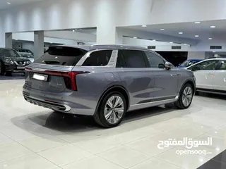  7 Hongqi E-HS9 / 2023 (Silver)  Electric Car,