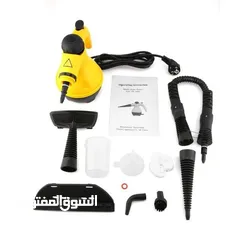  4 جهاز البخار للتنظيف المنزلي بعدة قطع