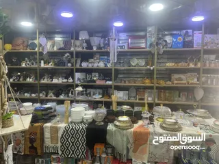  15 فرصة استثمارية