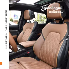  4 بي واي دي تانج بلج ان هايبرد 7 مقاعد 2023 BYD Tang DM-i Plug-in Hybrid 7-Seater