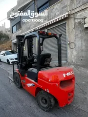  1 مزليك هيلّي