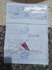  2 ارض صناعي متوسط