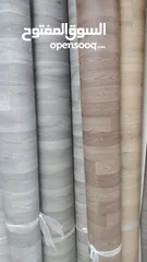  5 فنيل موكيت