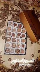  10 شوكولاتة محشية