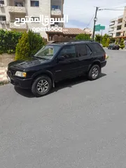  3 اسوزو 2005 فل كامل