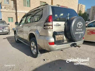  2 Toyota Prado