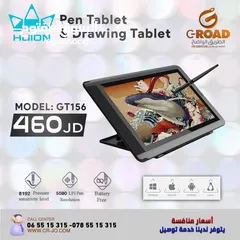  5 PEN TAPLET &DRAWING TABLET  HUION GT156 تابلت للرسم والكتابة