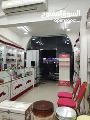  2 مشروع محل اعشاب  Natural Herbs Shop