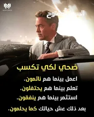  18 دوره مجانيه للزياده الدخل والاعتماد على النفس