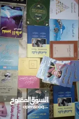  1 47 كتاب اغلبهم جديد مع هدية 10 كتيبات صغيرة بالصور