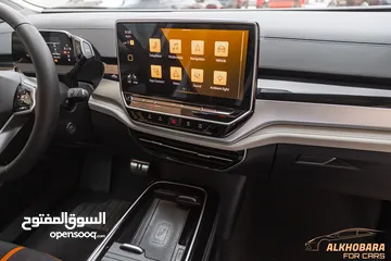  13 Volkswagen ID6 Crozz Prime Dual motor 4x4 عداد صفر